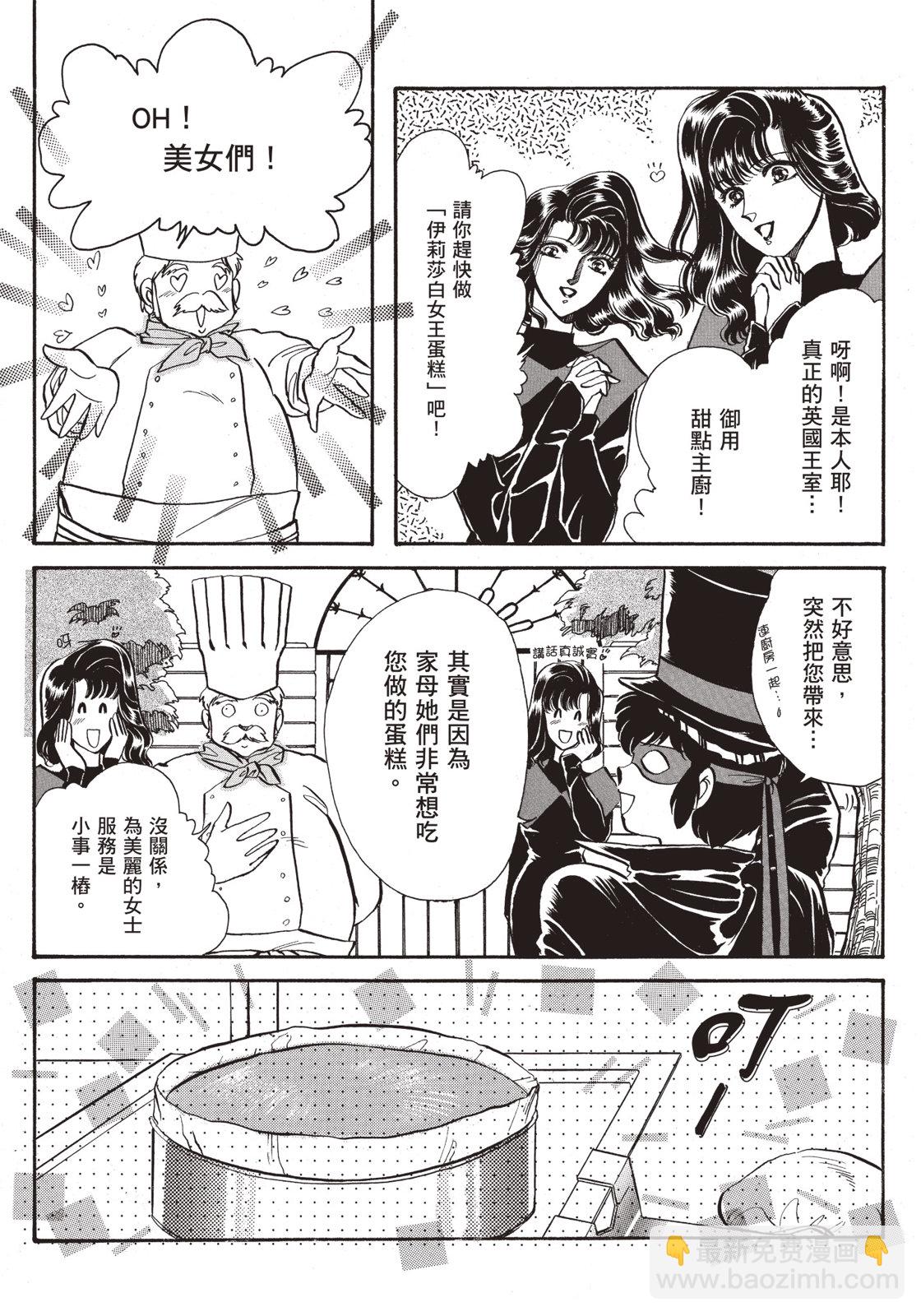全一卷200