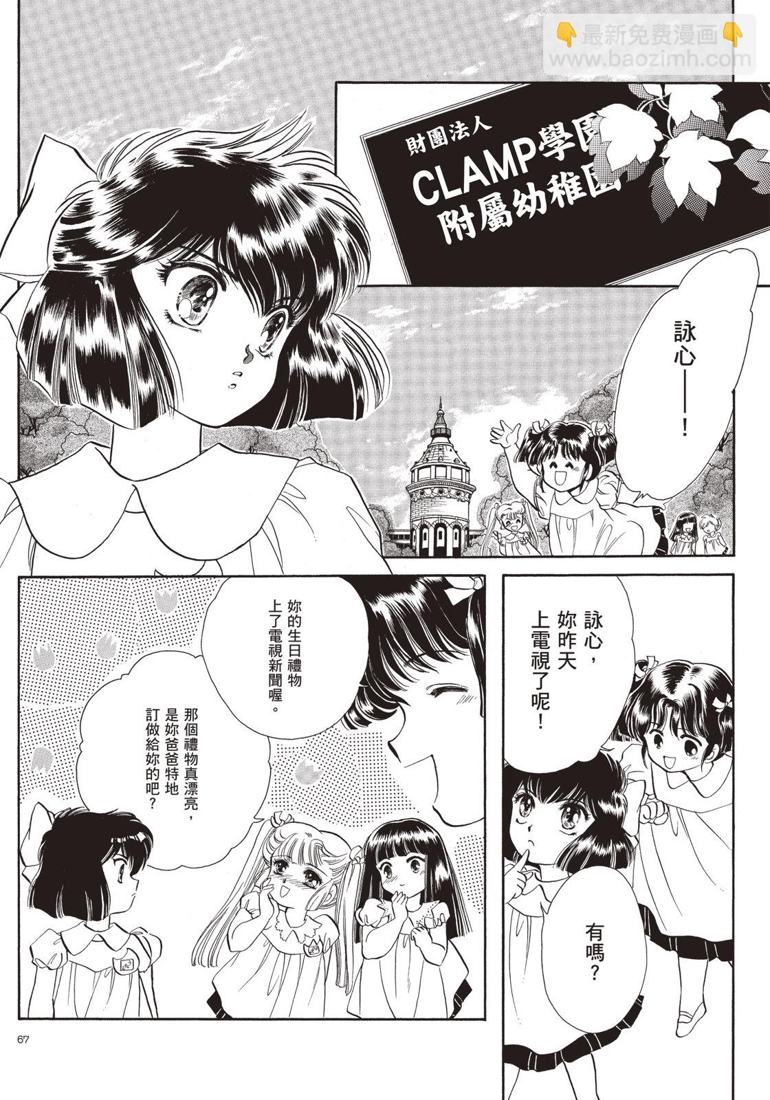 全一卷72