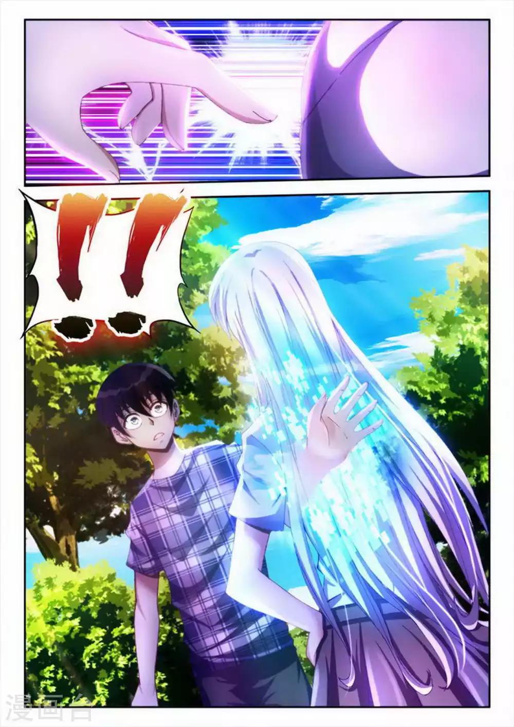 第8话0