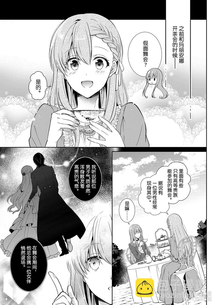 1 14