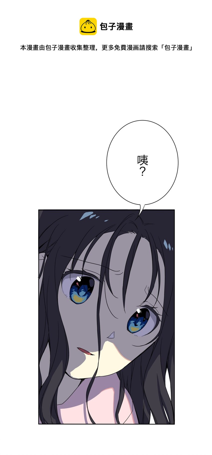 2 20