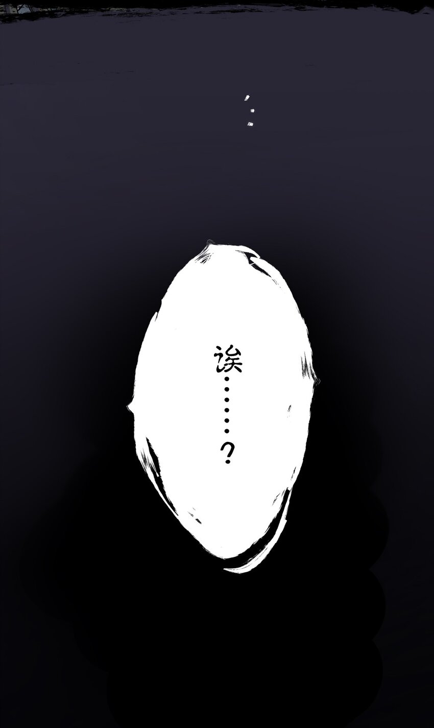 2 23