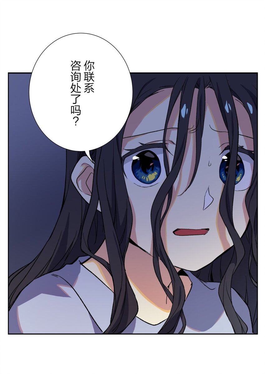 2 230