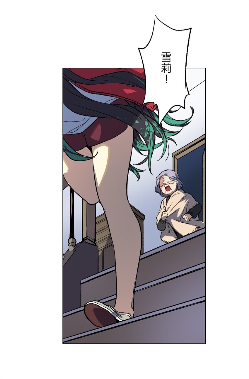 2 235