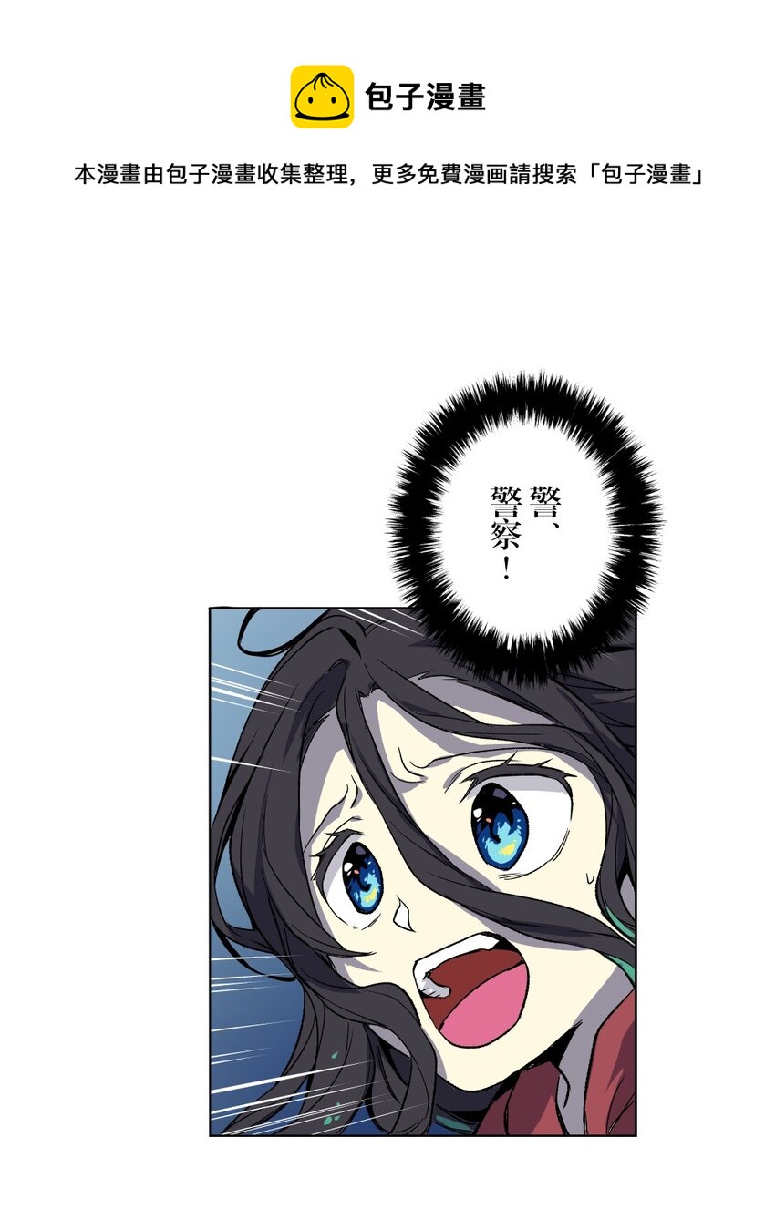 2 256