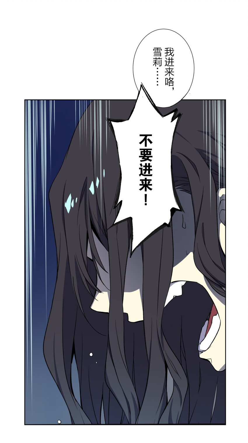 2 27