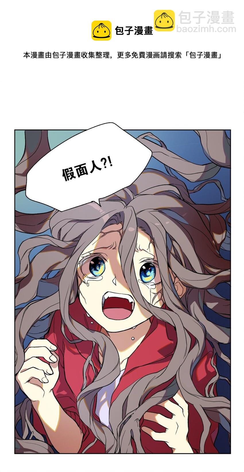 3 320