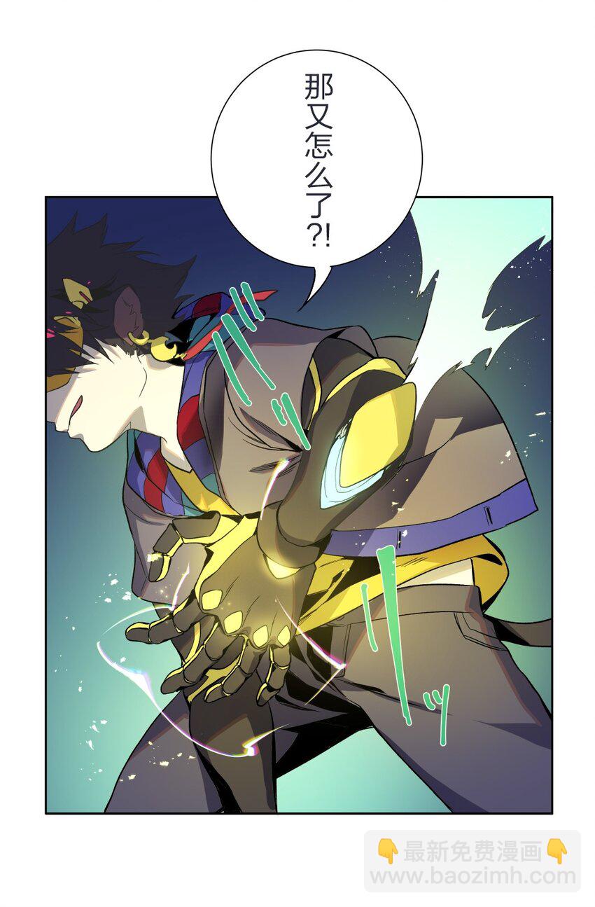 3 334