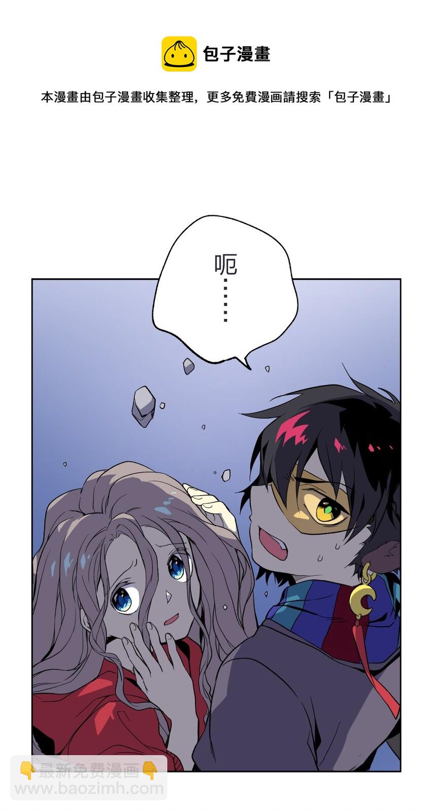 3 360