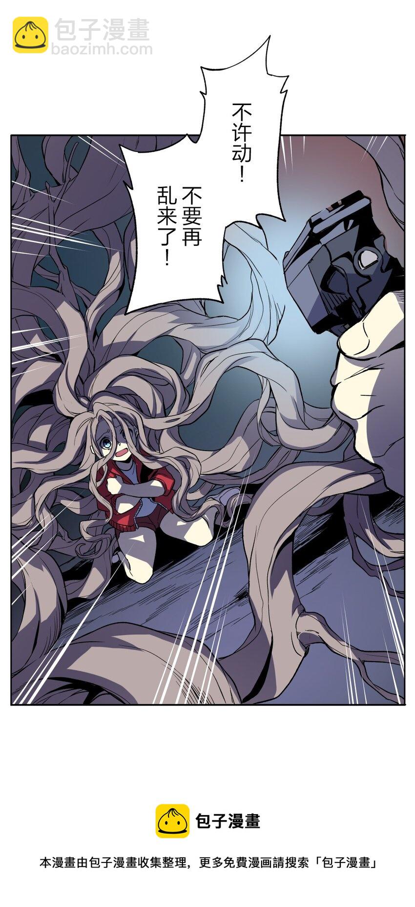 3 38