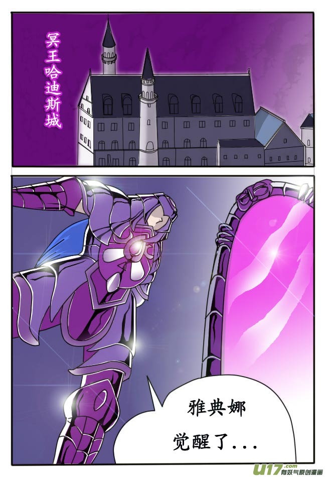 第4话17