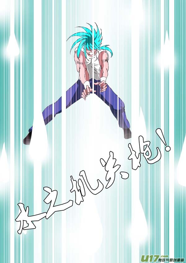 第78话：仁义10