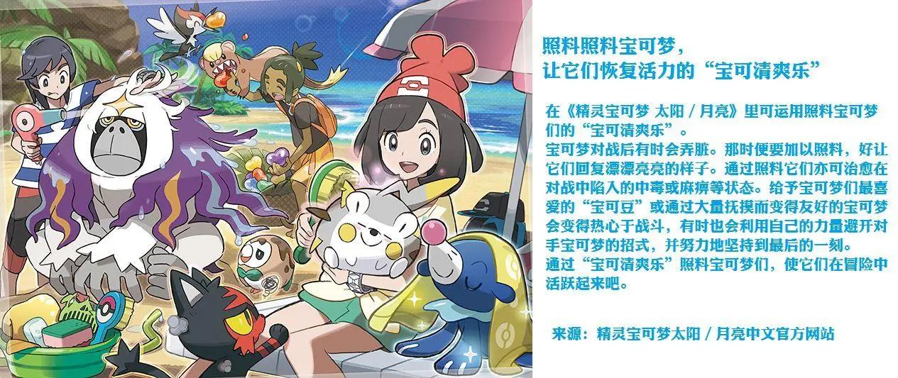 第00回 准备篇6