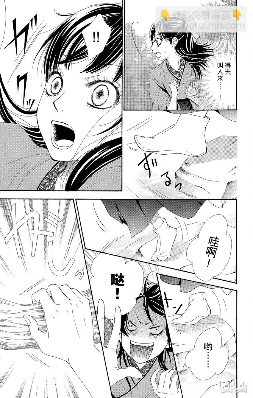 115