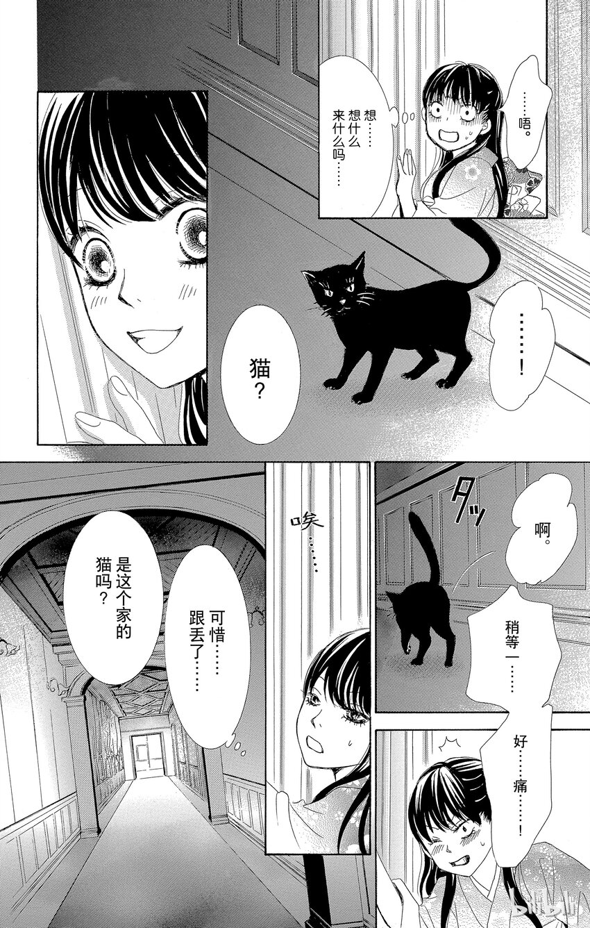 354