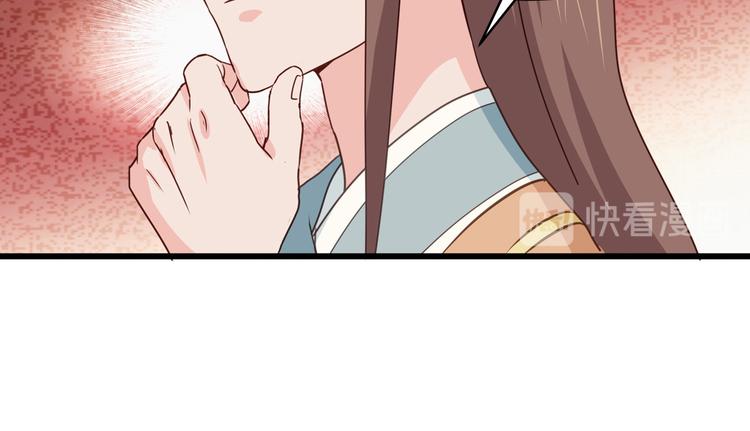 第3话：统统接管啦~102