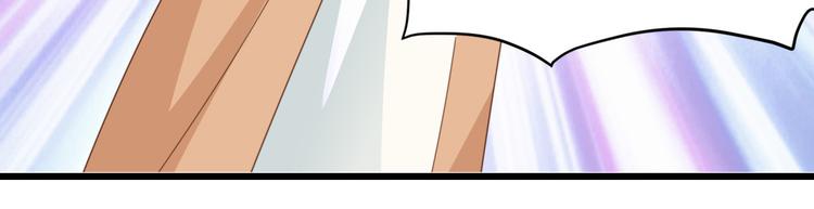 第3话：统统接管啦~61