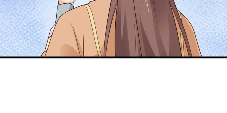 第3话：统统接管啦~68