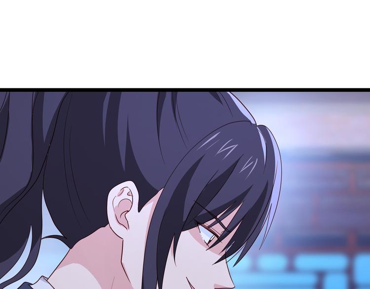 第13话：现在！你就砍啊!102