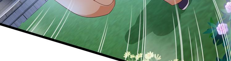 第13话：现在！你就砍啊!122
