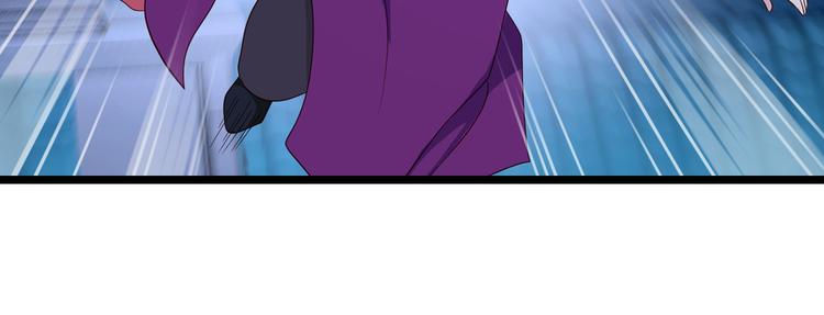 第13话：现在！你就砍啊!125