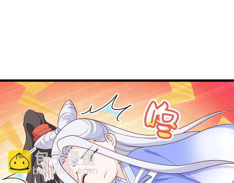 第13话：现在！你就砍啊!126