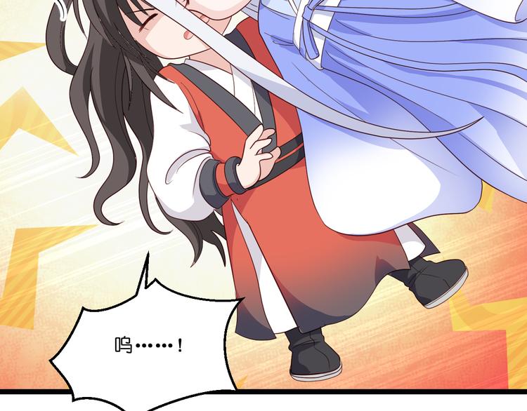 第13话：现在！你就砍啊!127