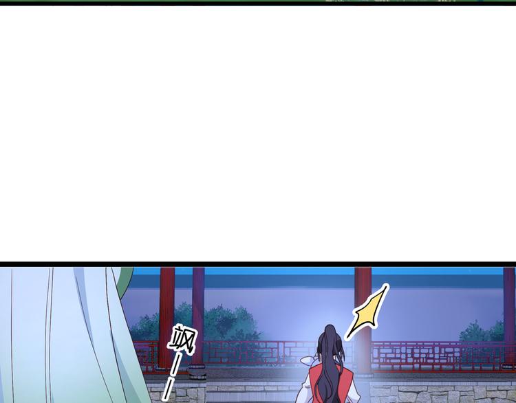 第13话：现在！你就砍啊!131