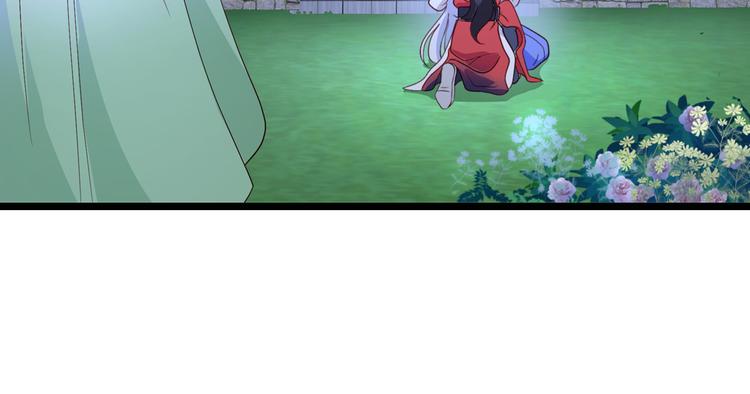 第13话：现在！你就砍啊!132