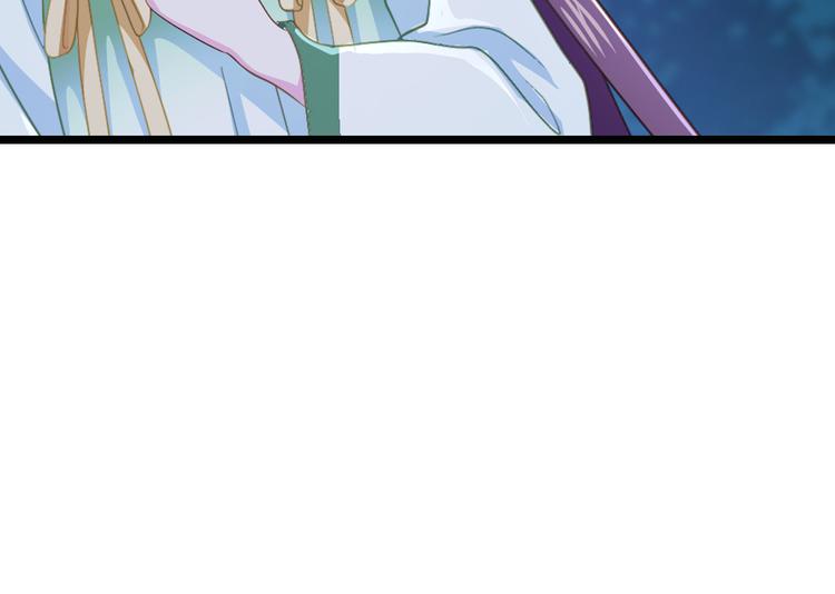 第13话：现在！你就砍啊!134