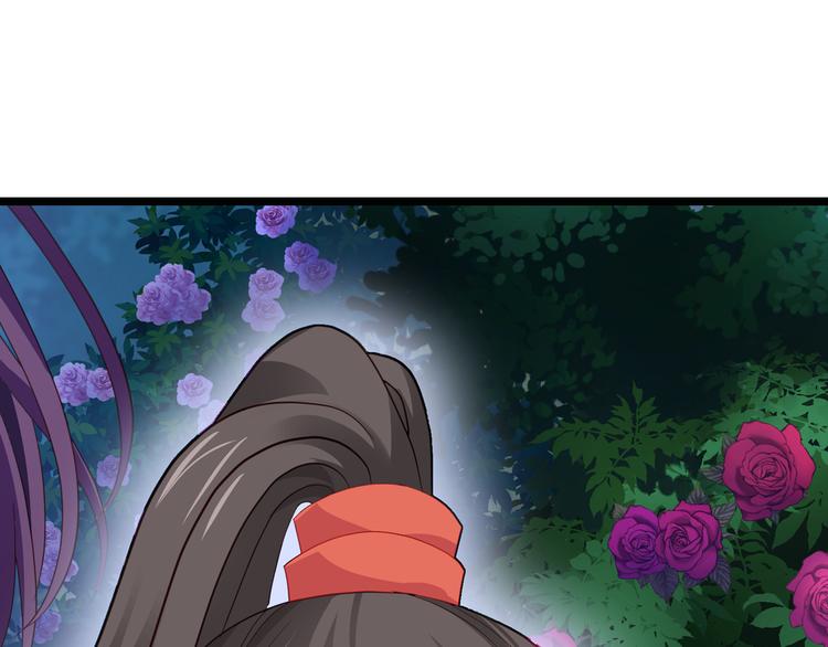 第13话：现在！你就砍啊!135