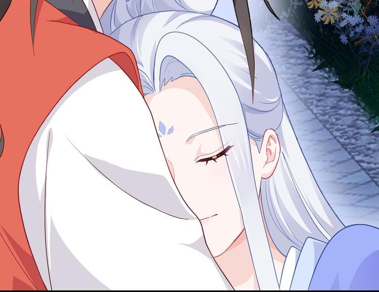 第13话：现在！你就砍啊!137