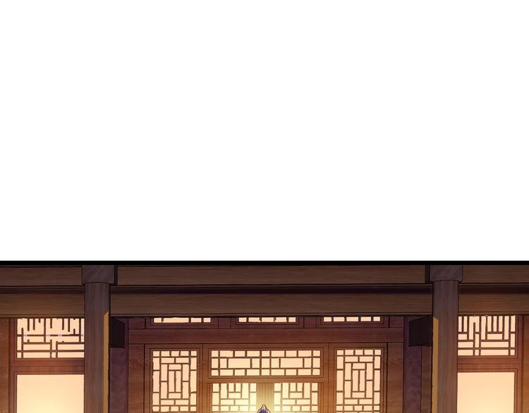 第13话：现在！你就砍啊!4