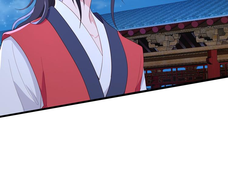 第13话：现在！你就砍啊!43