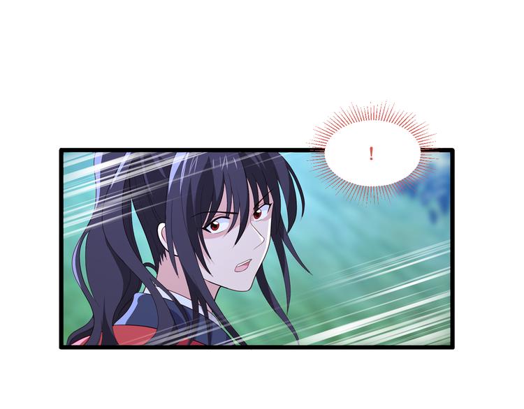 第13话：现在！你就砍啊!48