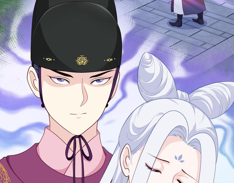 第13话：现在！你就砍啊!55