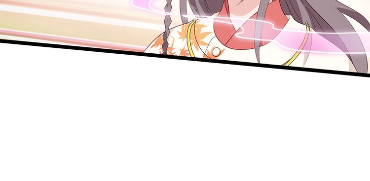 第13话：现在！你就砍啊!93