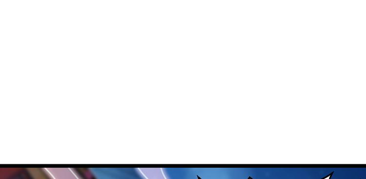 第13话：现在！你就砍啊!95