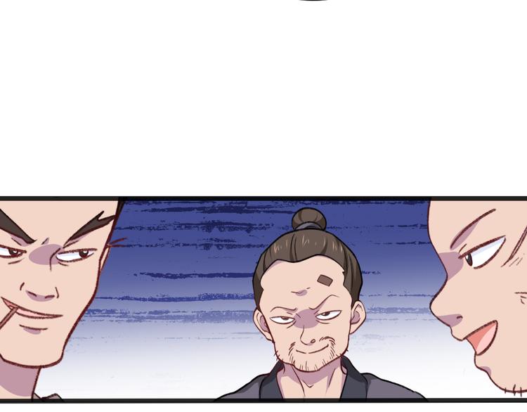 第24话：真的很甜70