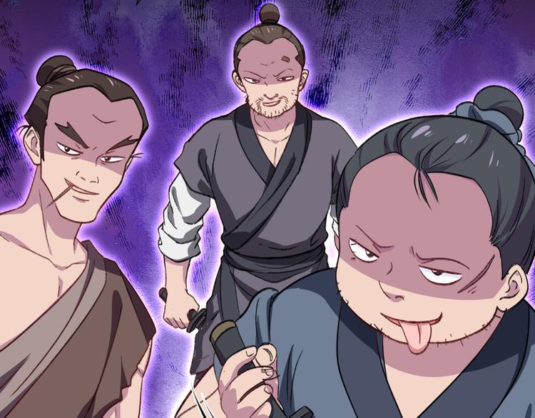 第24话：真的很甜72