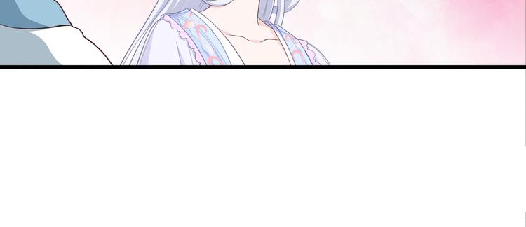 第34话：最佳CEO85