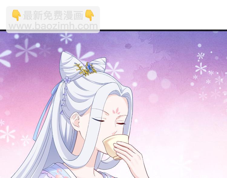 第38话：一切都在掌握66