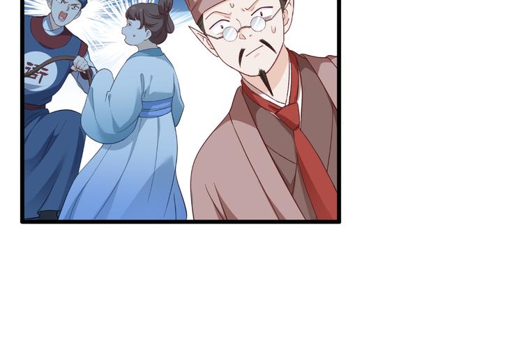 第38话：一切都在掌握69