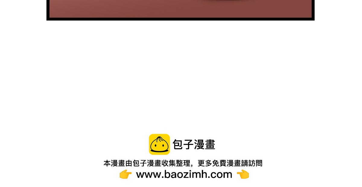 第42话：旅途的开始100