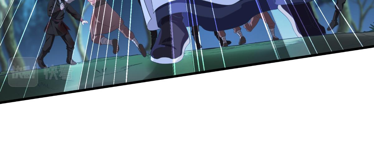 第42话：旅途的开始20