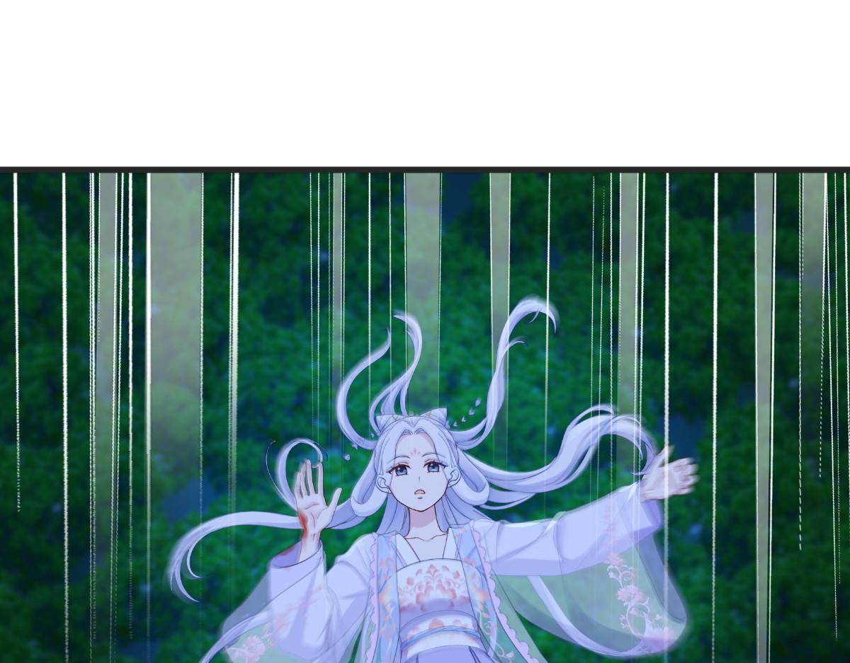 第42话：旅途的开始30