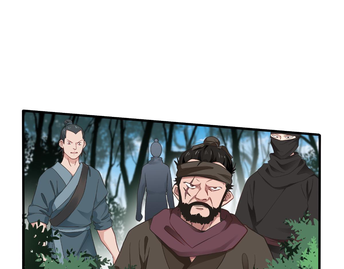 第42话：旅途的开始60