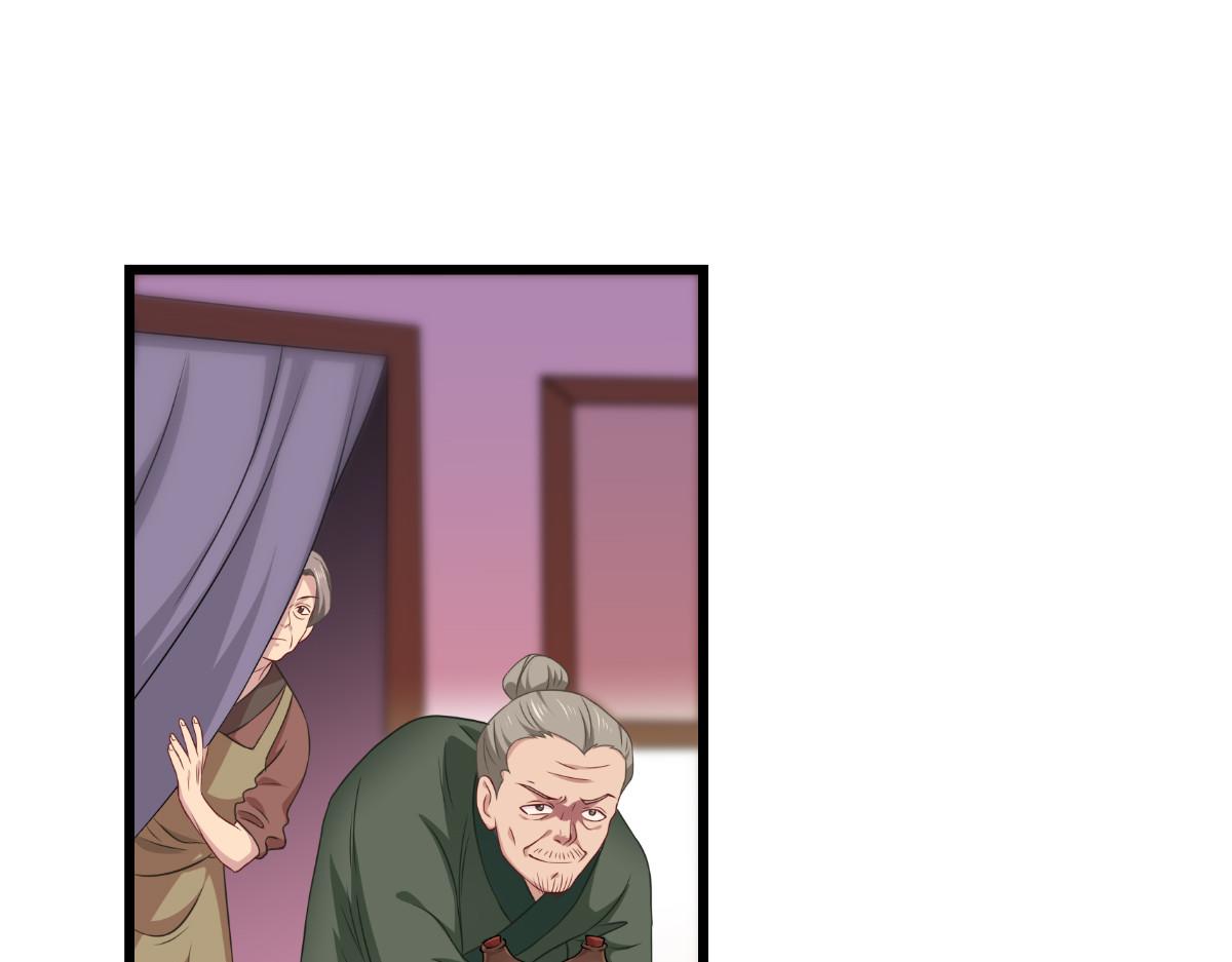 第42话：旅途的开始92