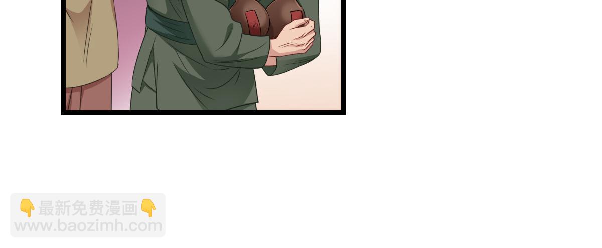 第42话：旅途的开始93