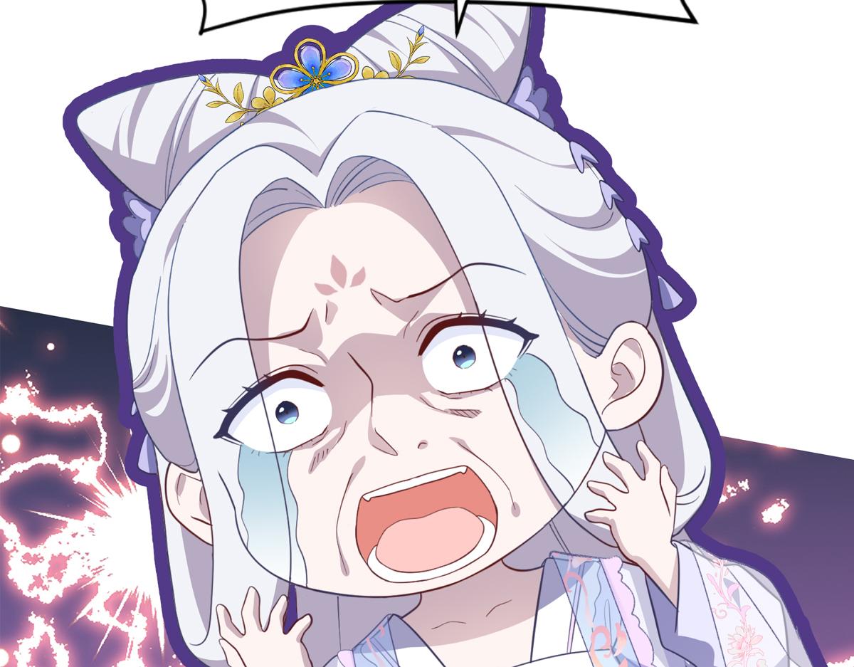 第43话：本王不忍啦！100